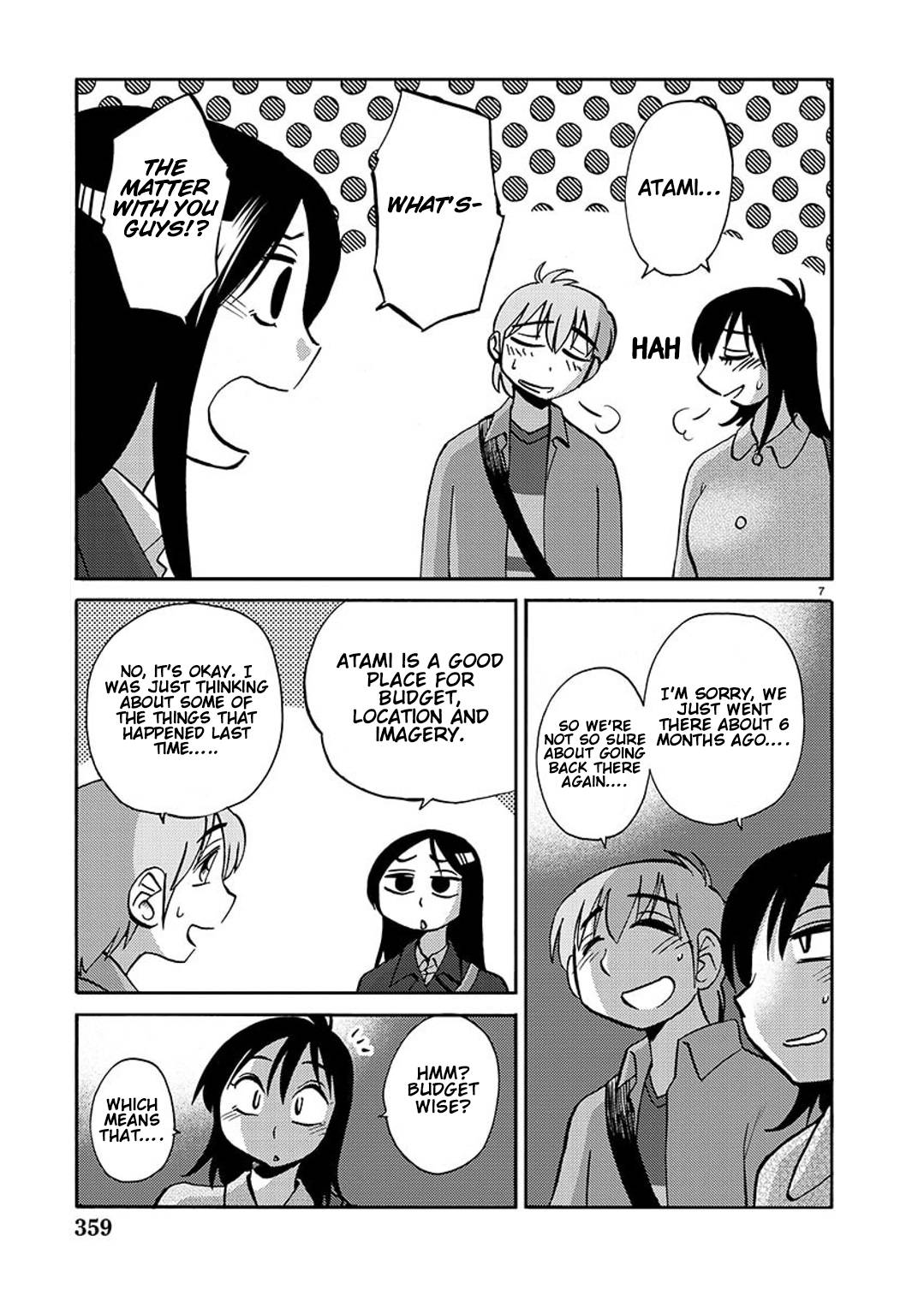 Rakujitsu no Pathos chapter 92 page 8