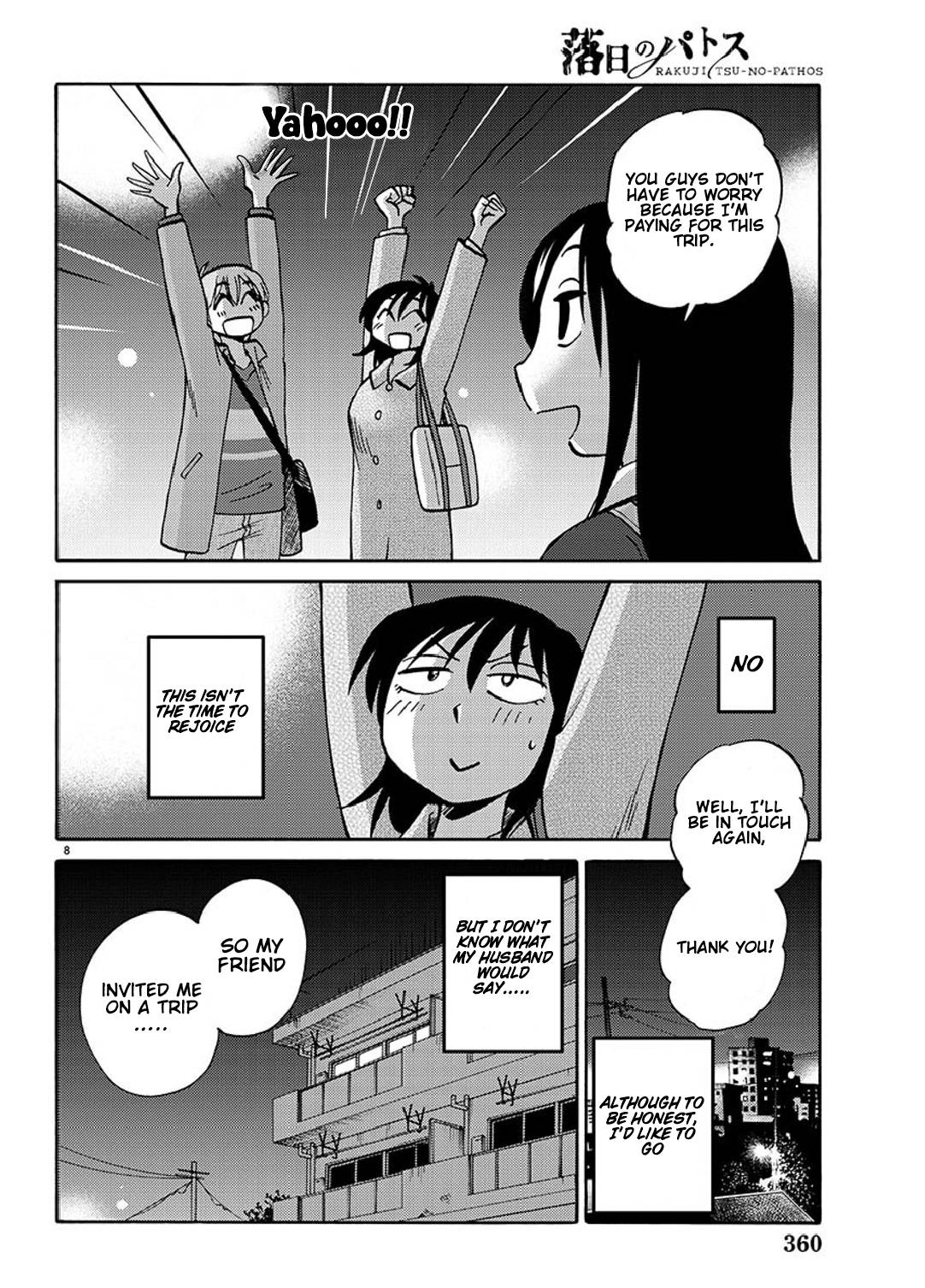 Rakujitsu no Pathos chapter 92 page 9