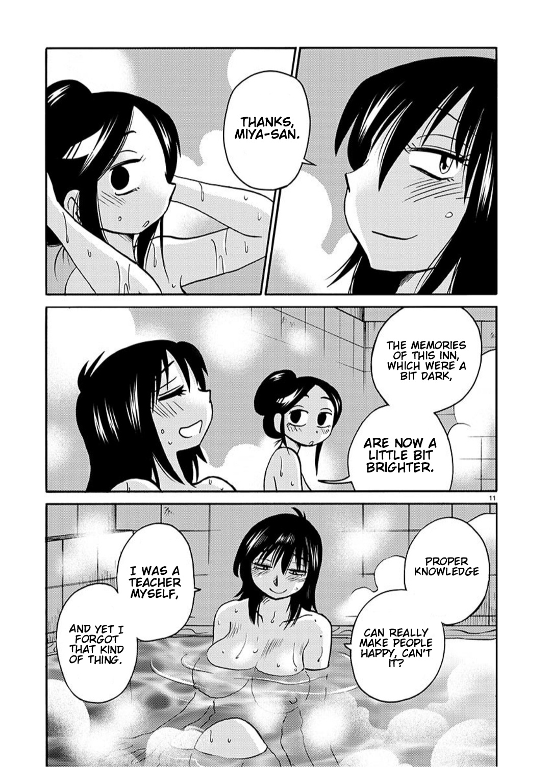 Rakujitsu no Pathos chapter 93 page 12