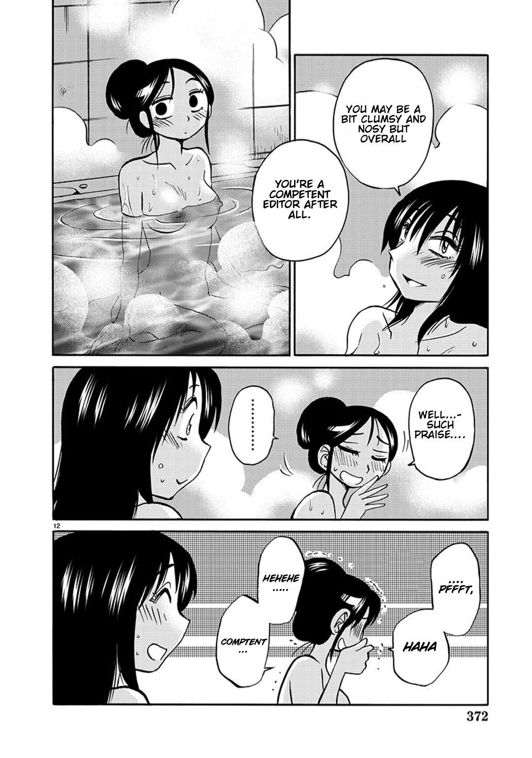 Rakujitsu no Pathos chapter 93 page 13