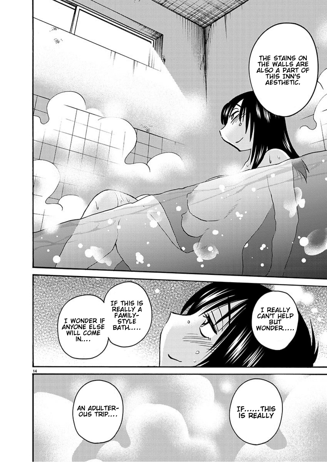 Rakujitsu no Pathos chapter 93 page 15