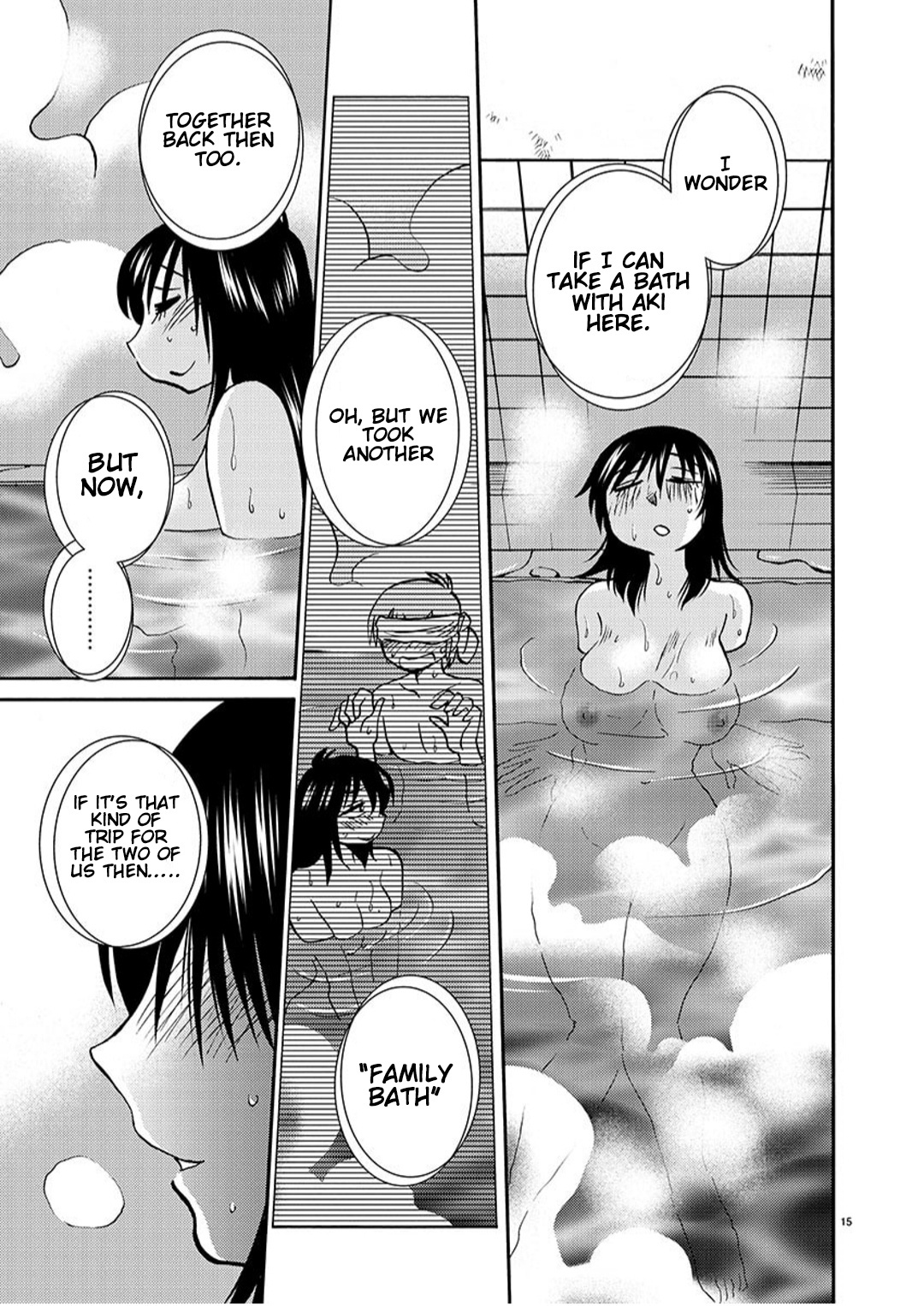 Rakujitsu no Pathos chapter 93 page 16