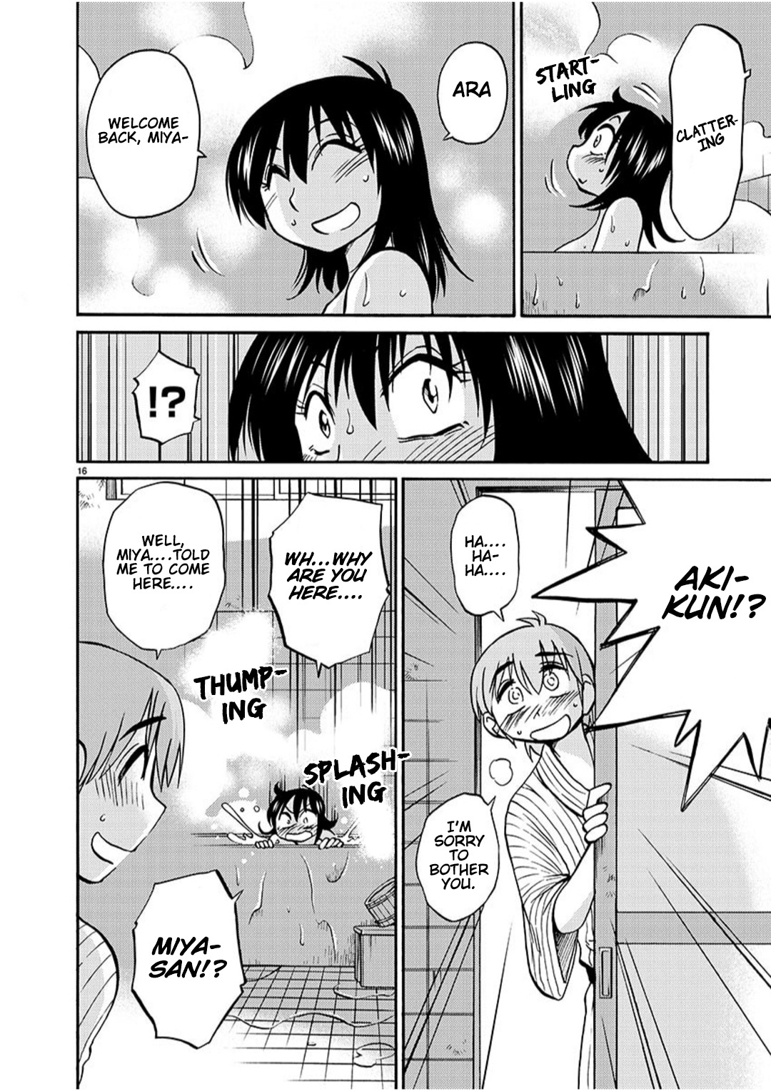 Rakujitsu no Pathos chapter 93 page 17