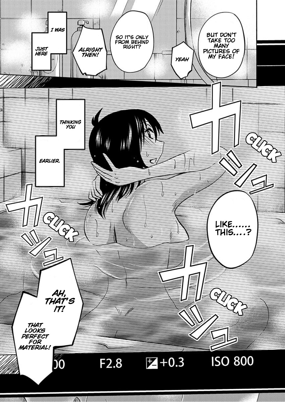 Rakujitsu no Pathos chapter 93 page 20