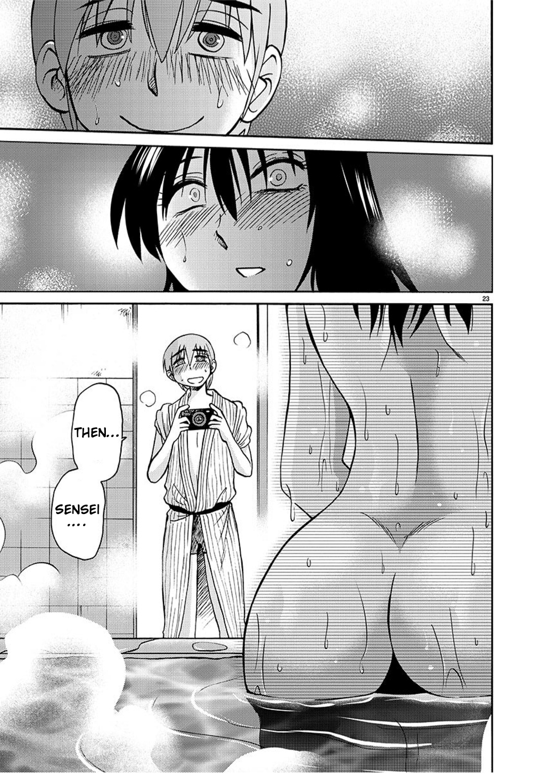 Rakujitsu no Pathos chapter 93 page 24