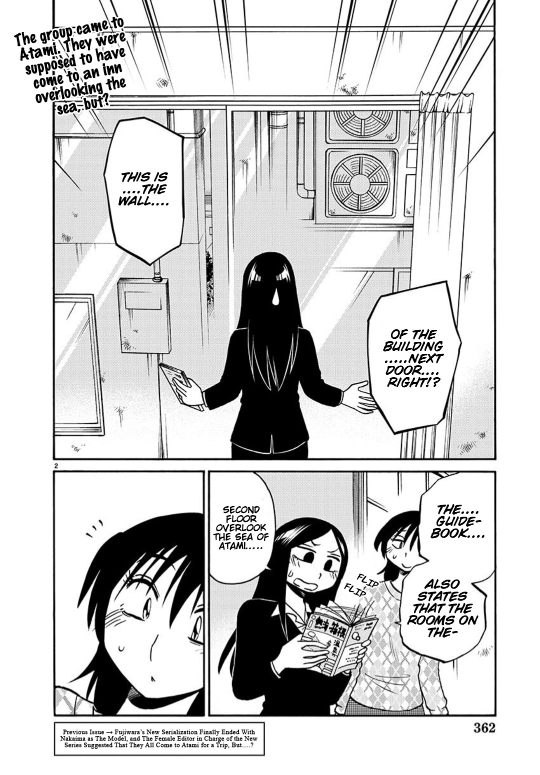 Rakujitsu no Pathos chapter 93 page 3