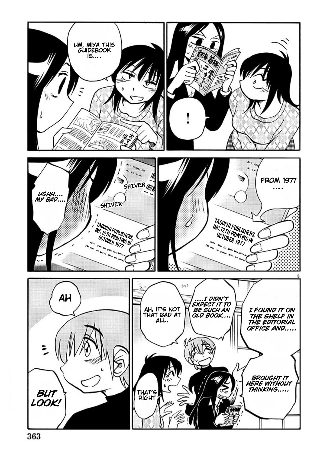 Rakujitsu no Pathos chapter 93 page 4