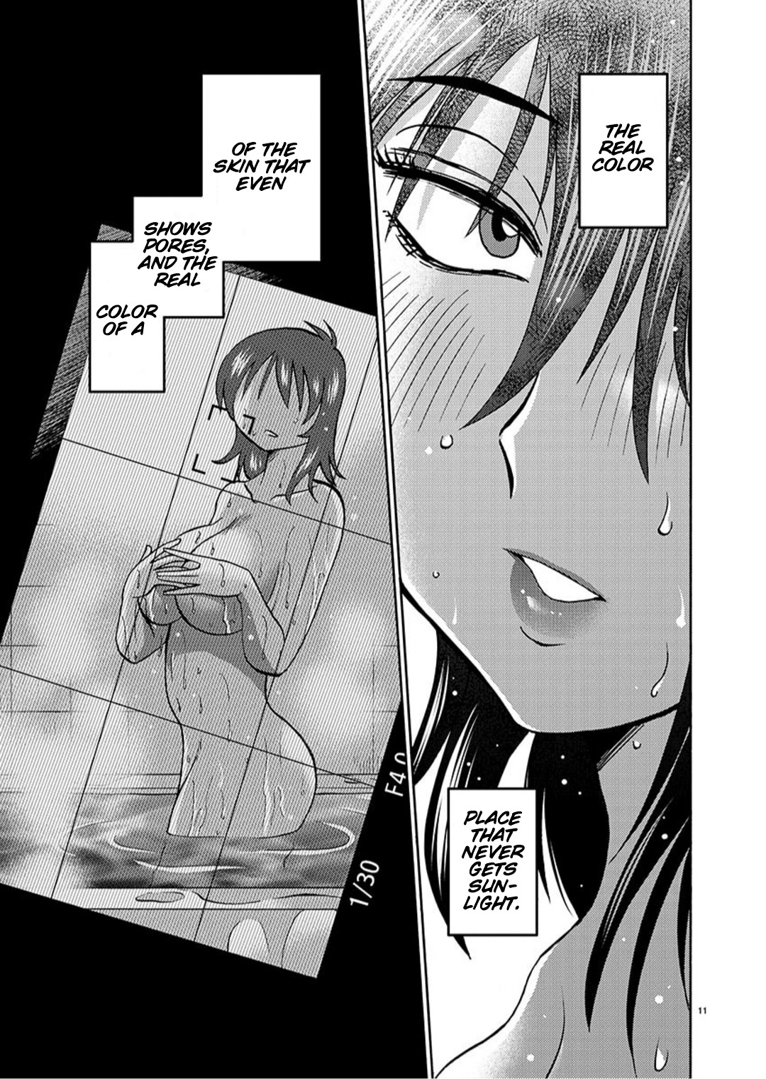 Rakujitsu no Pathos chapter 94 page 12