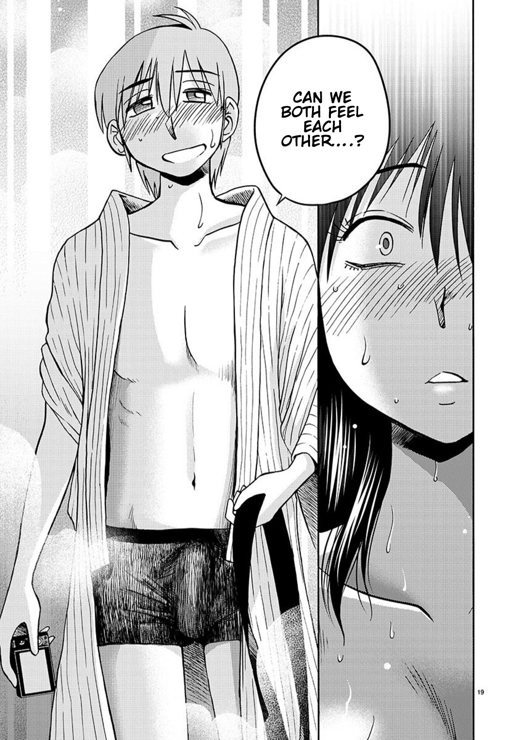 Rakujitsu no Pathos chapter 94 page 19