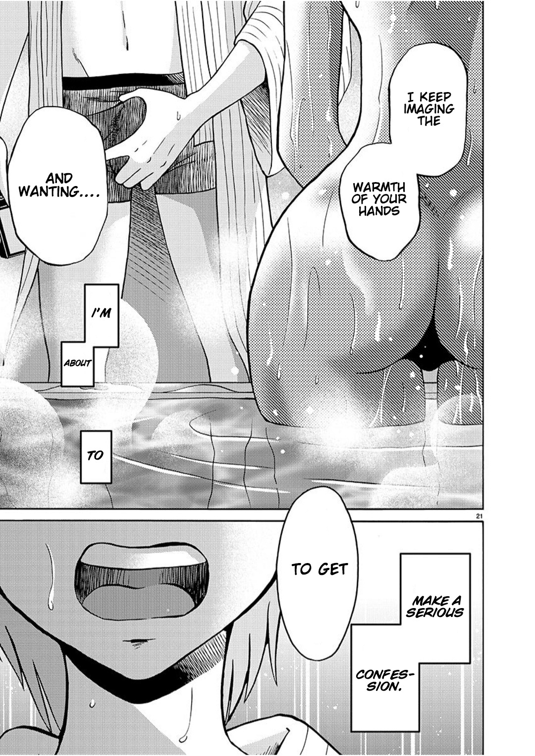 Rakujitsu no Pathos chapter 94 page 21