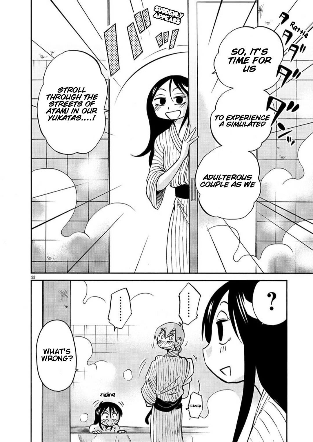 Rakujitsu no Pathos chapter 94 page 22