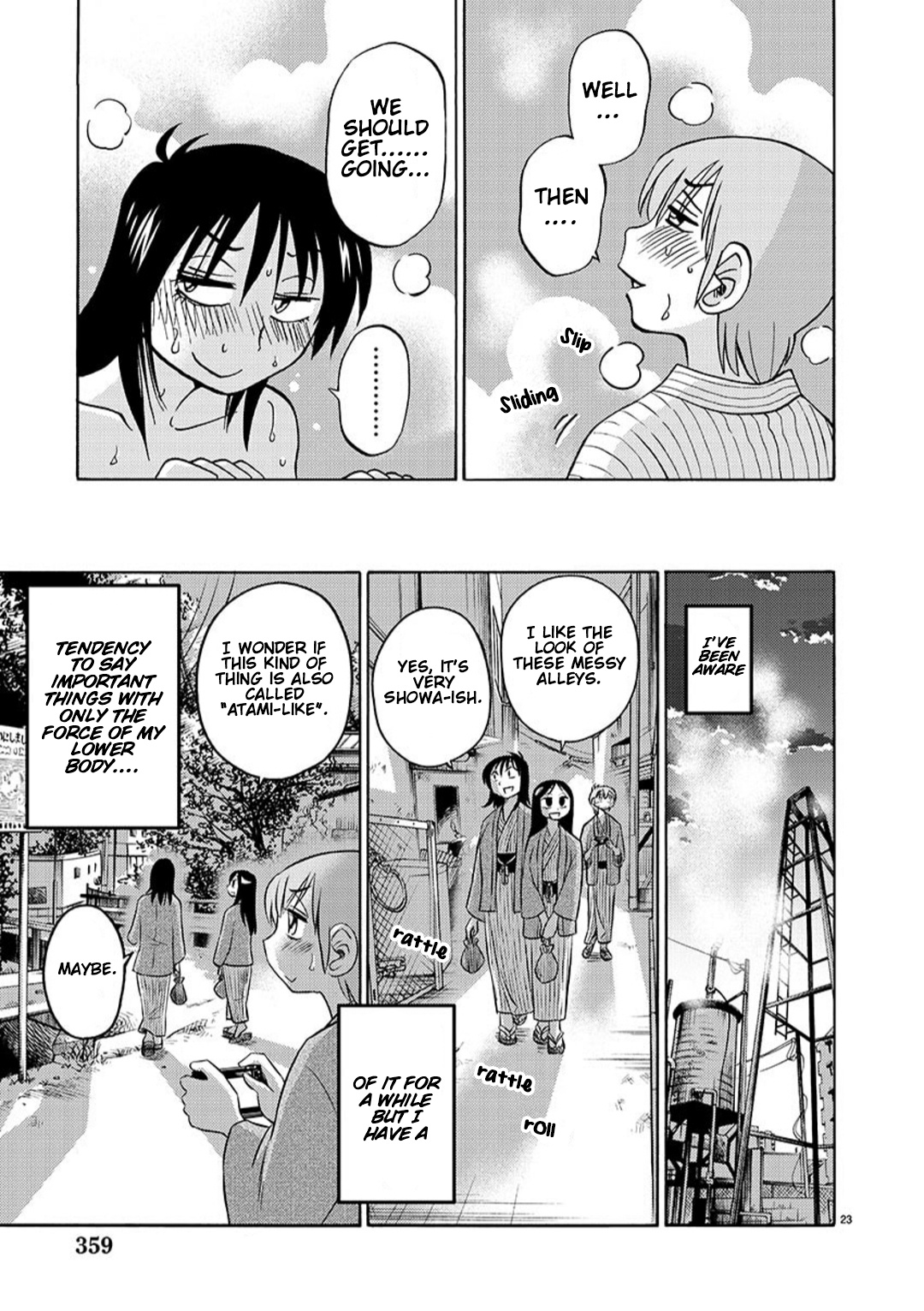 Rakujitsu no Pathos chapter 94 page 23