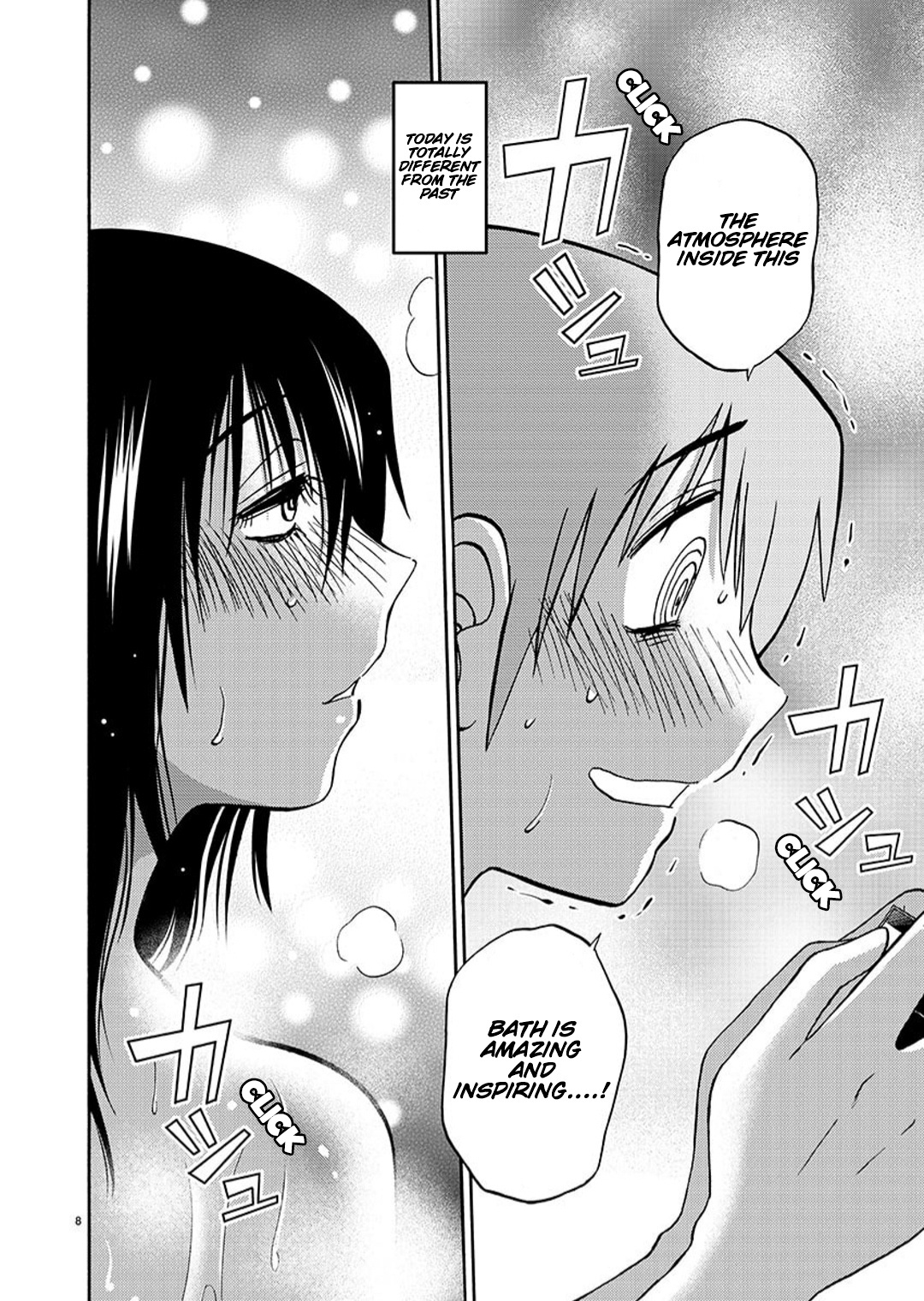 Rakujitsu no Pathos chapter 94 page 9