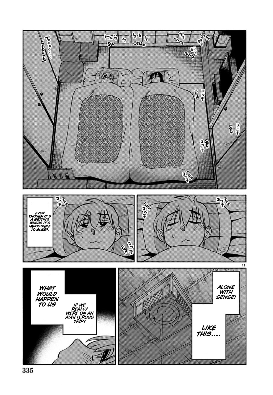 Rakujitsu no Pathos chapter 95 page 12