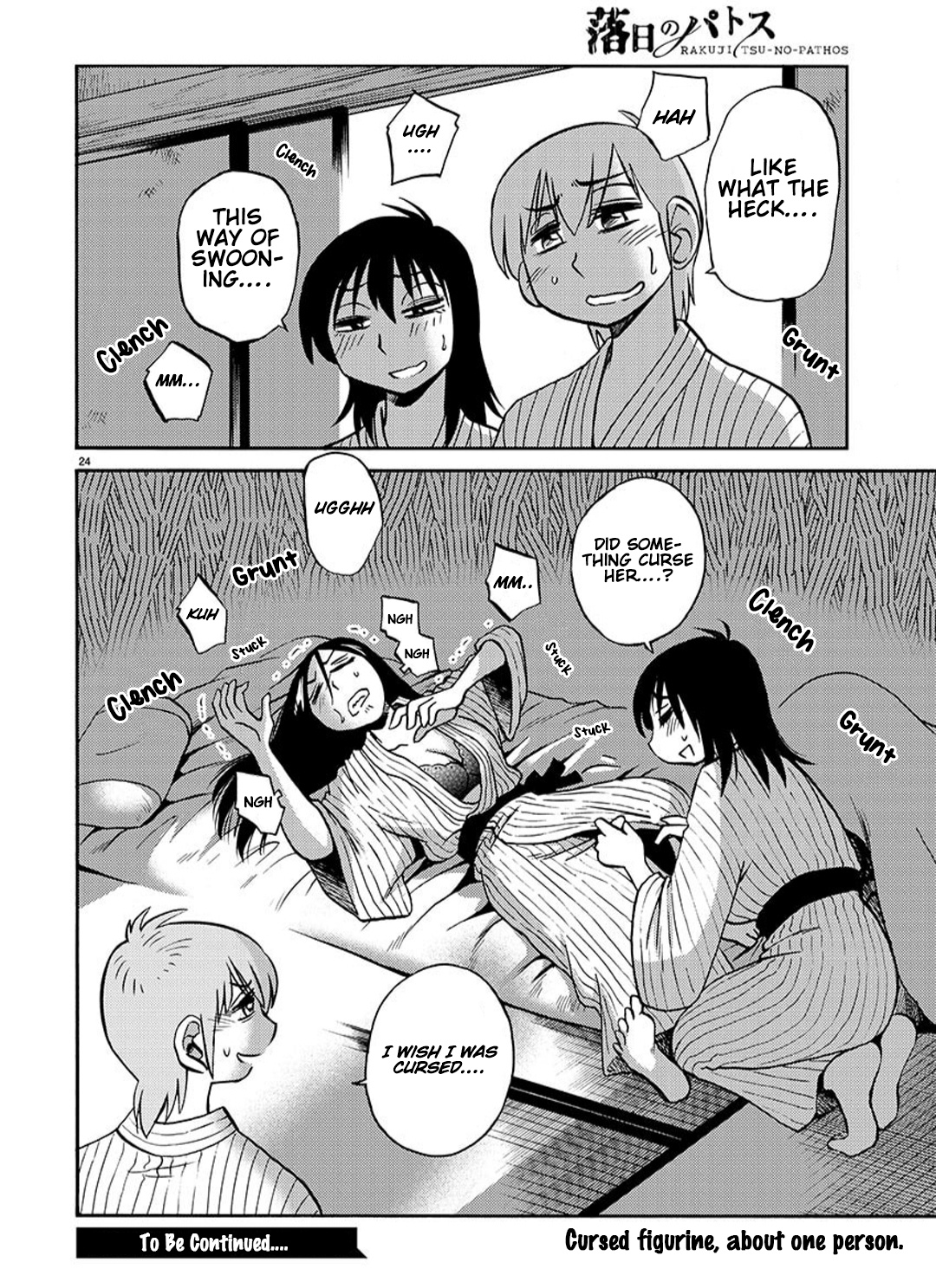 Rakujitsu no Pathos chapter 95 page 24