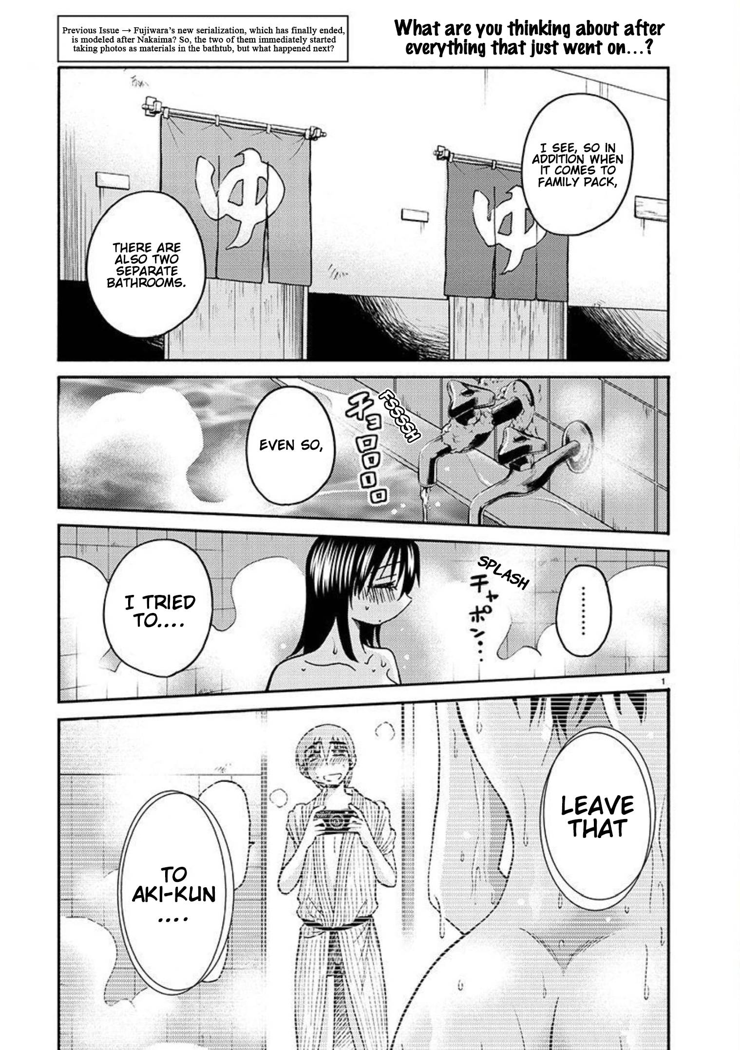 Rakujitsu no Pathos chapter 96 page 3