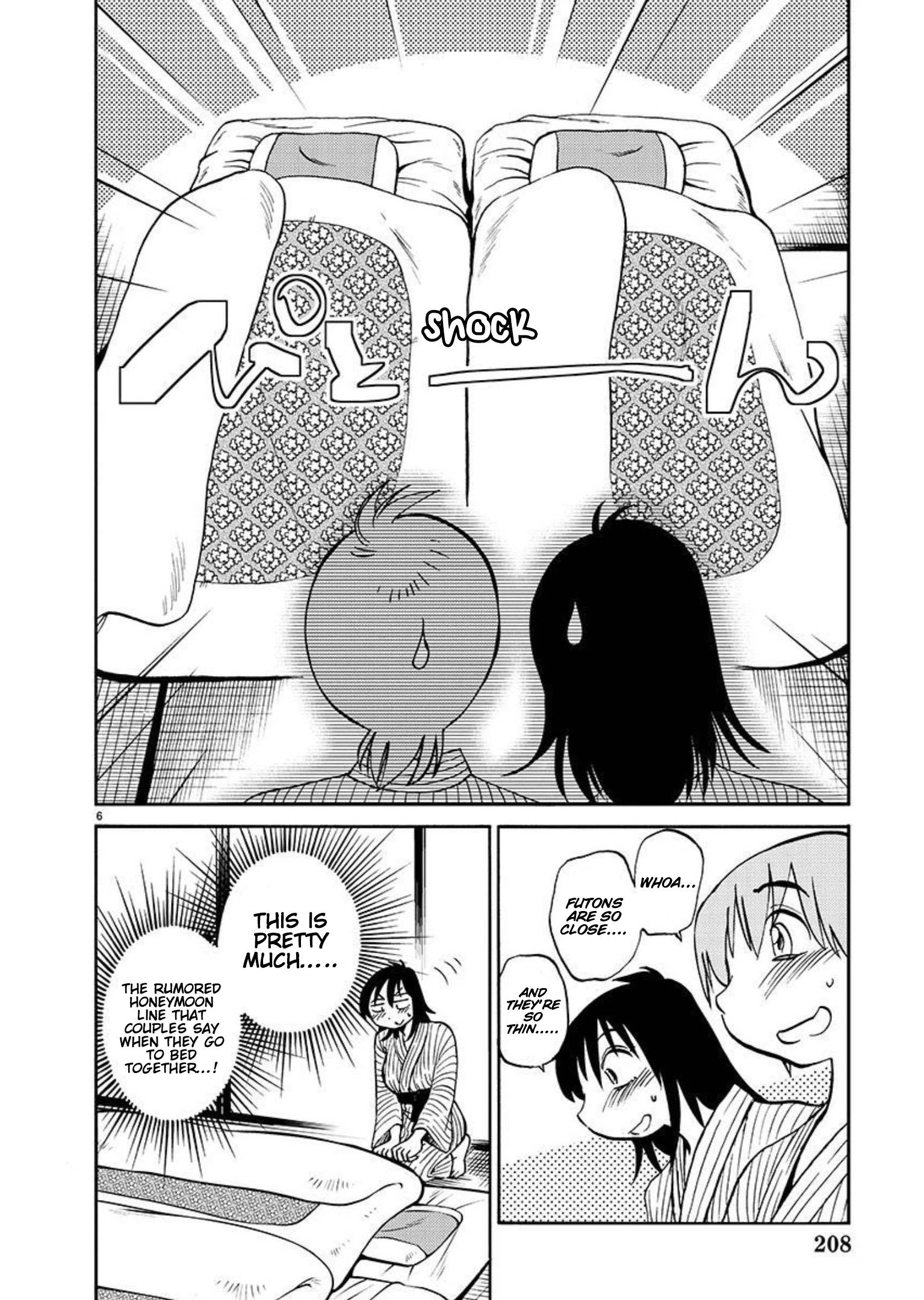 Rakujitsu no Pathos chapter 96 page 8