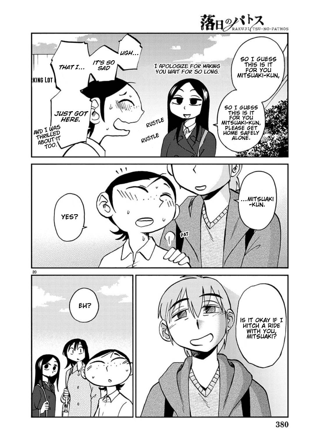 Rakujitsu no Pathos chapter 97 page 21