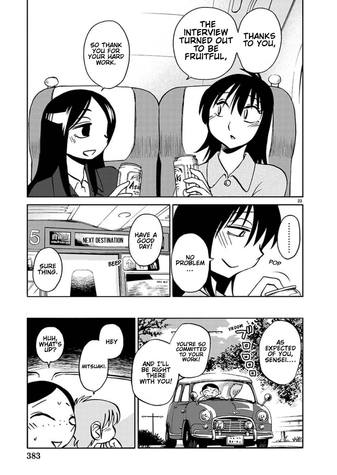 Rakujitsu no Pathos chapter 97 page 24