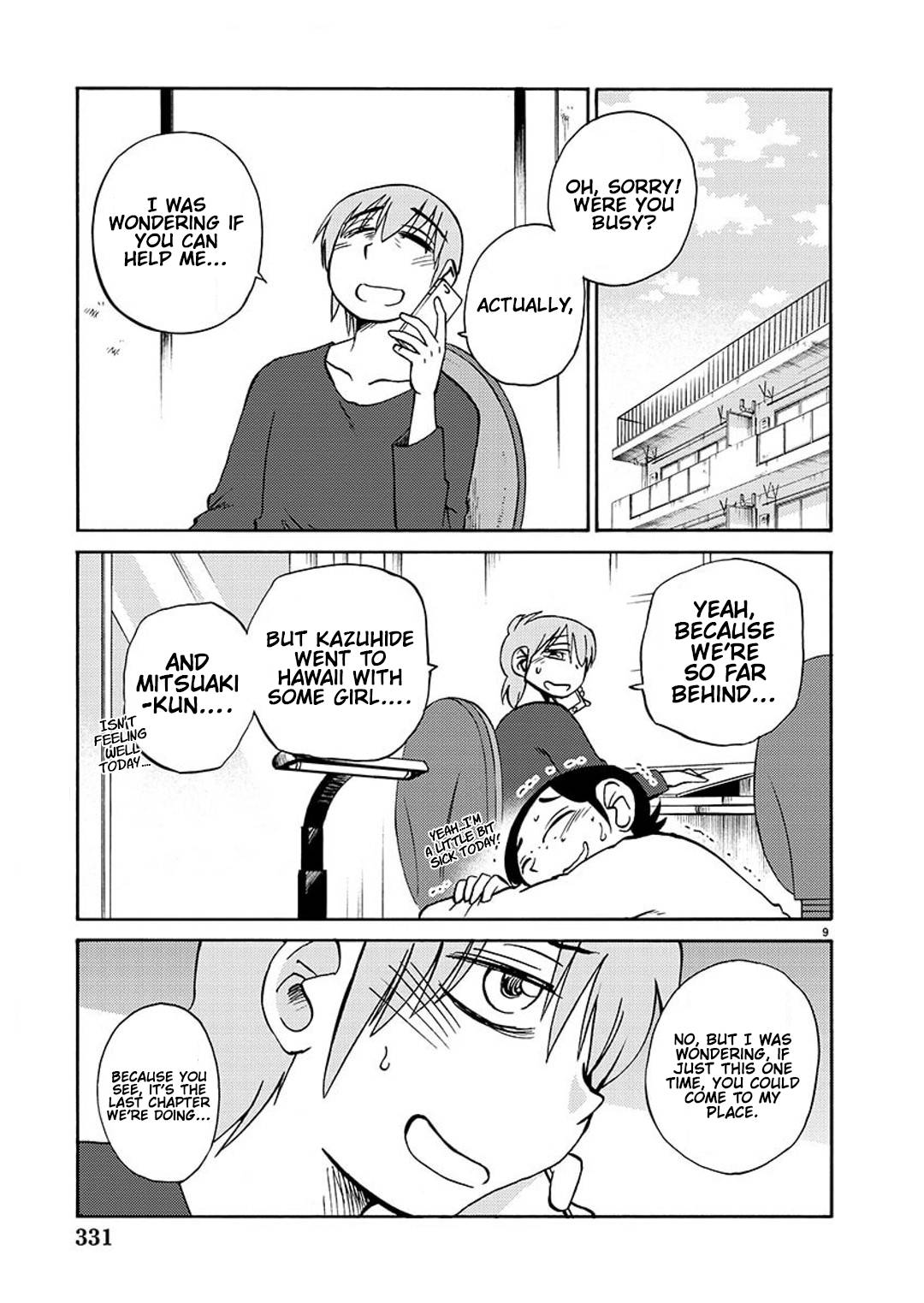 Rakujitsu no Pathos chapter 99 page 10