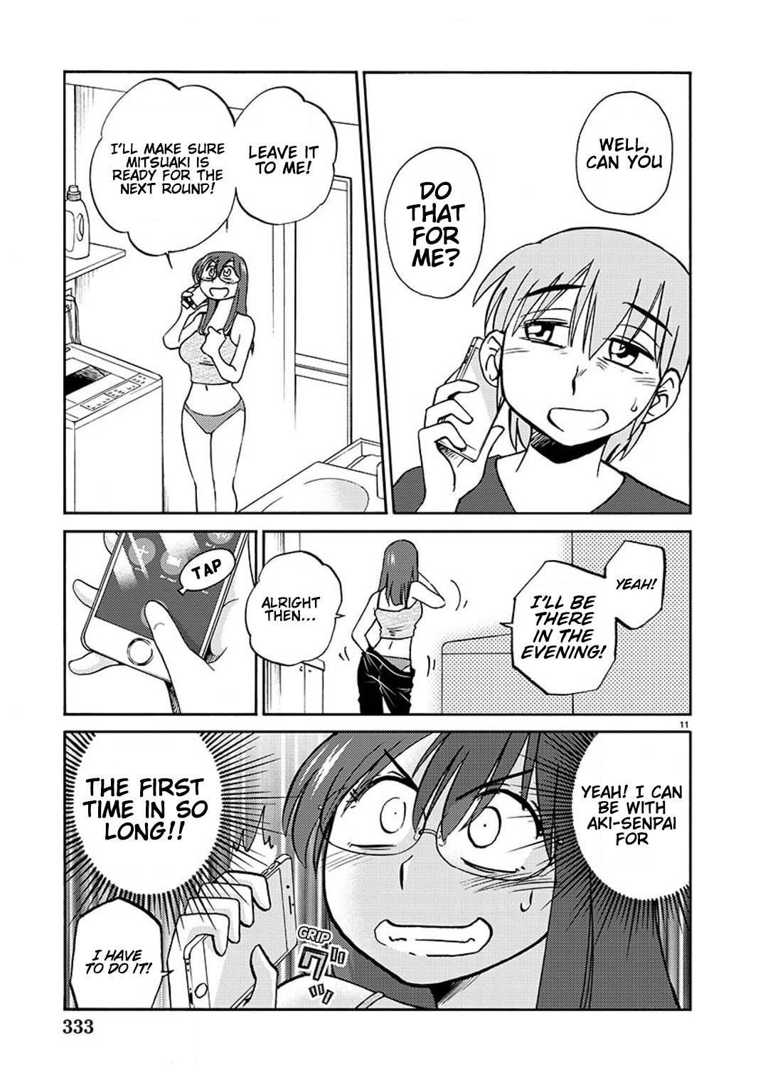 Rakujitsu no Pathos chapter 99 page 12