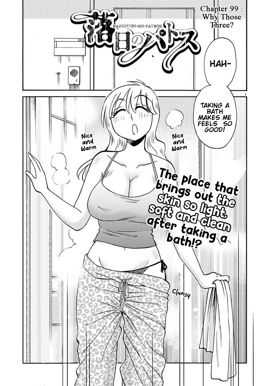 Rakujitsu no Pathos chapter 99 page 2