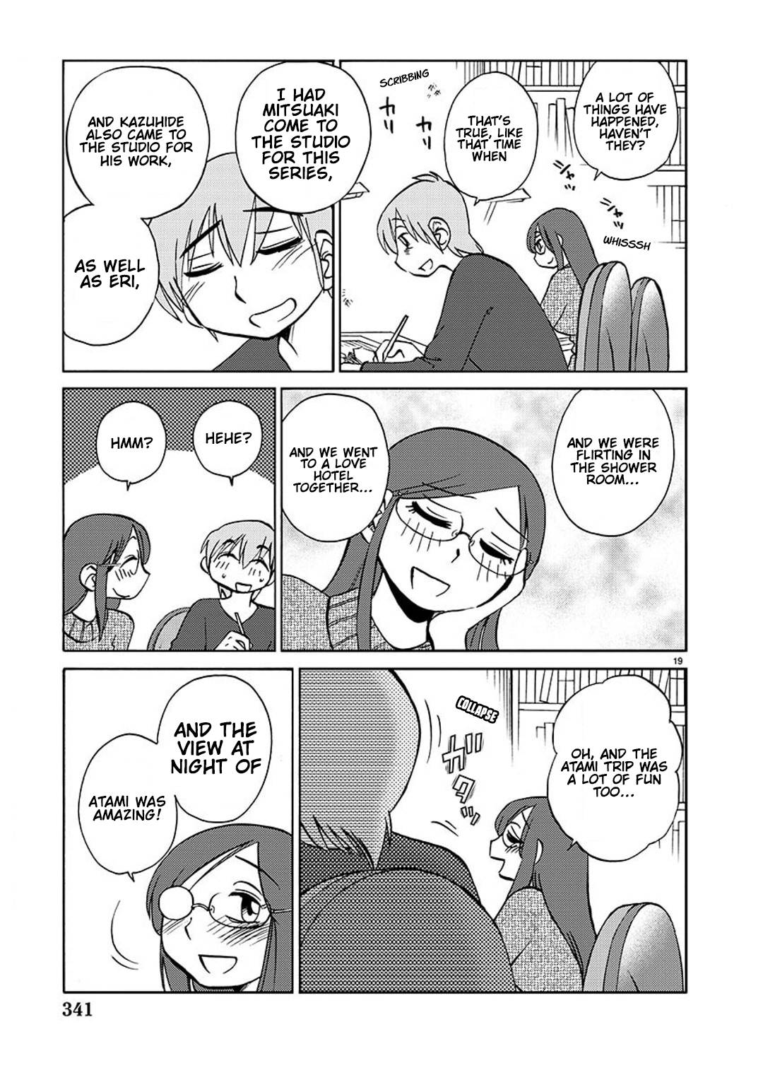 Rakujitsu no Pathos chapter 99 page 20