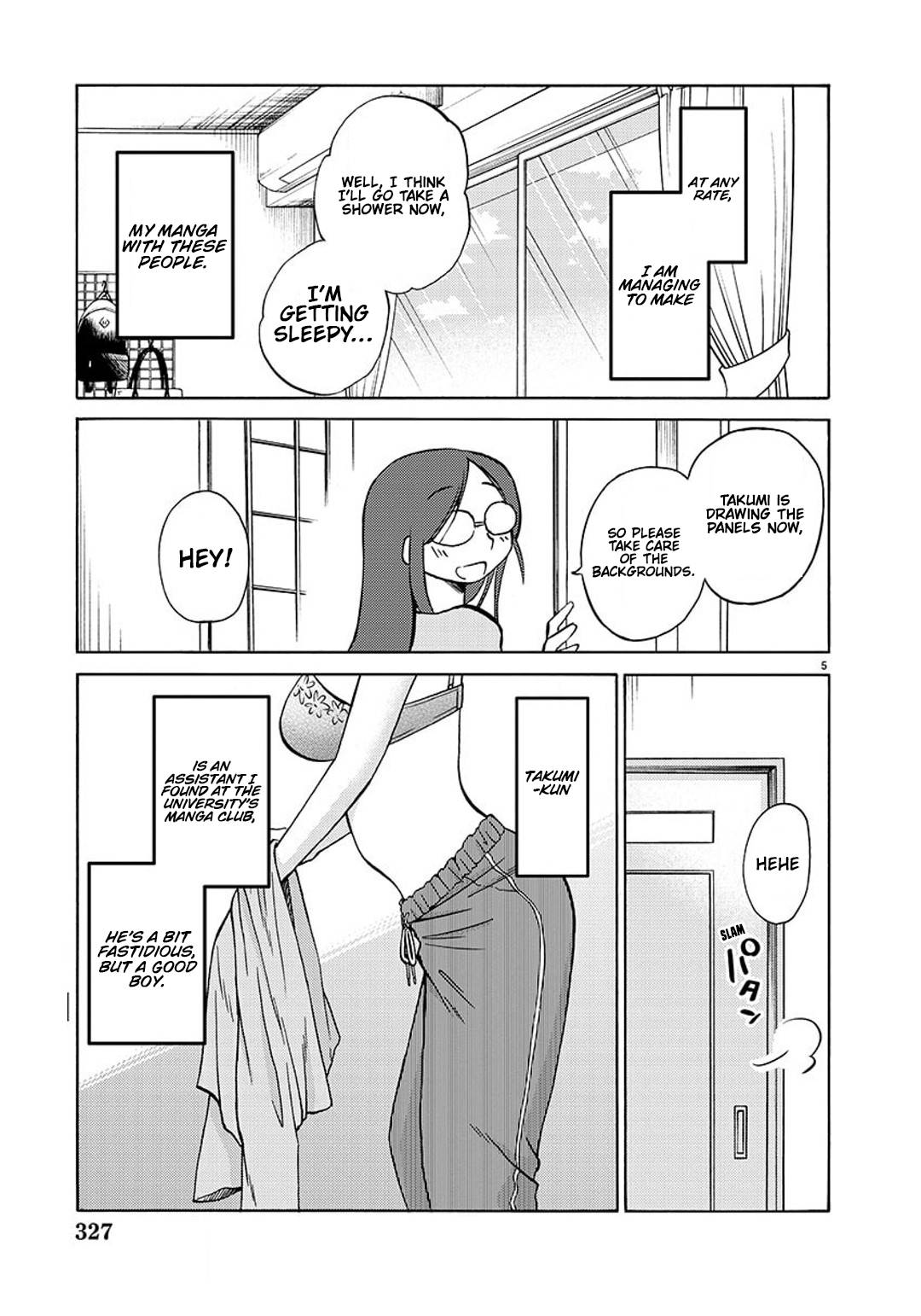 Rakujitsu no Pathos chapter 99 page 6