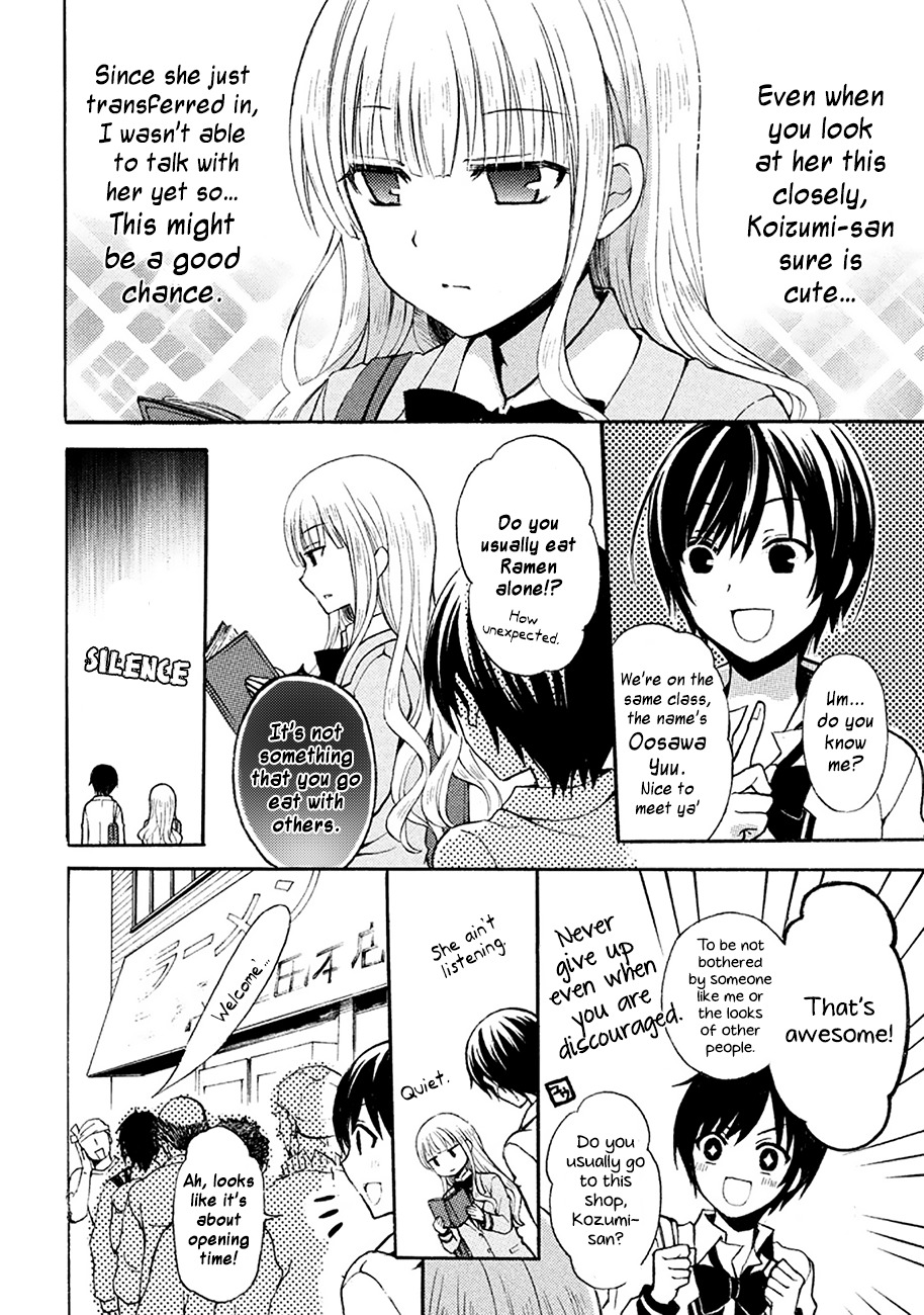Ramen Daisuki Koizumi-san chapter 1 page 14