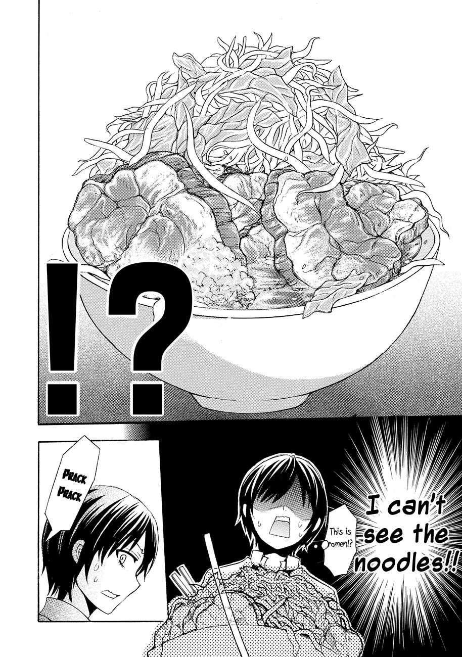 Ramen Daisuki Koizumi-san chapter 1 page 16