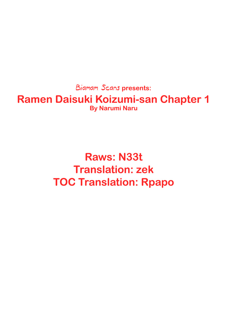 Ramen Daisuki Koizumi-san chapter 1 page 26