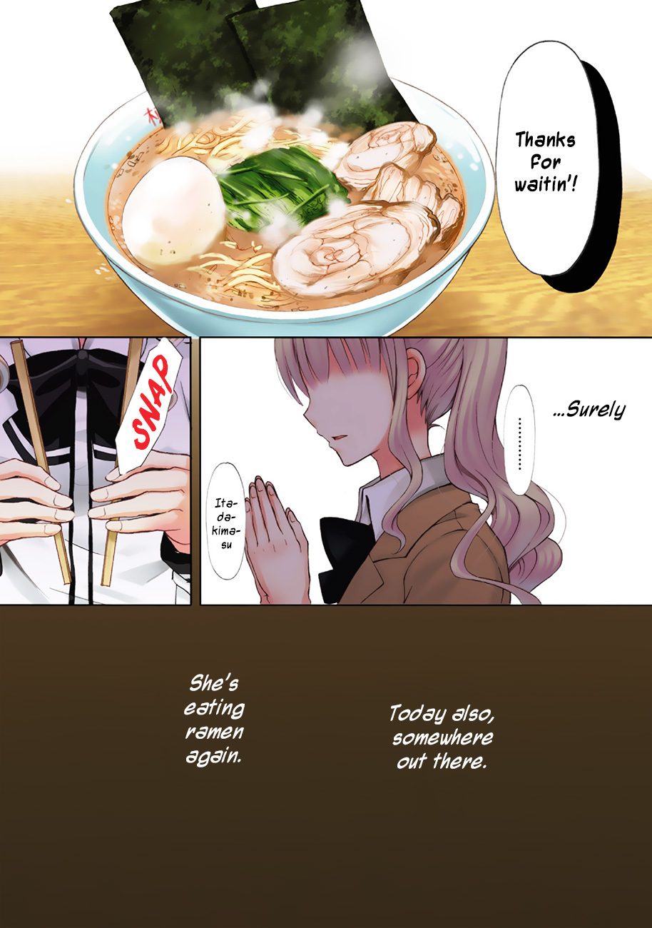 Ramen Daisuki Koizumi-san chapter 1 page 9