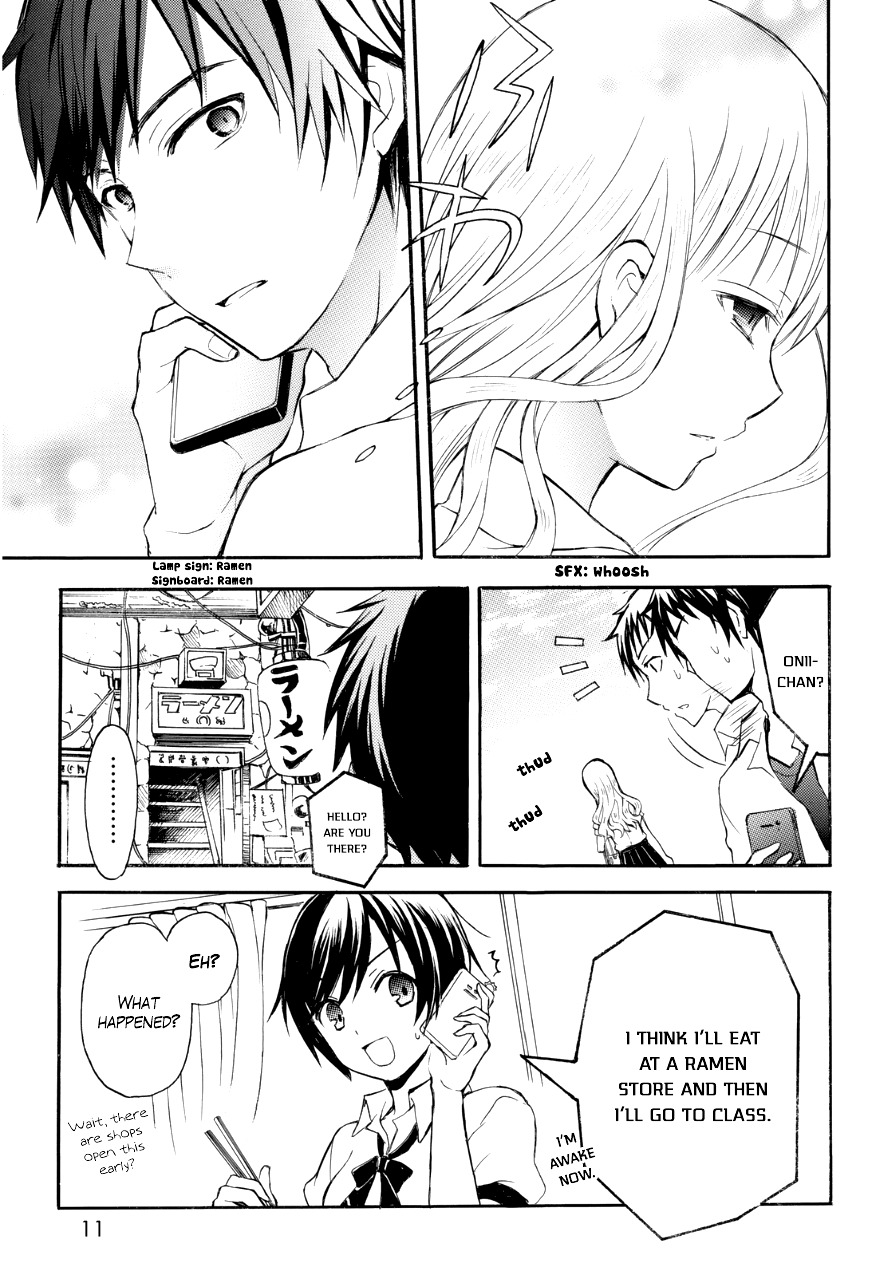 Ramen Daisuki Koizumi-san chapter 10 page 11