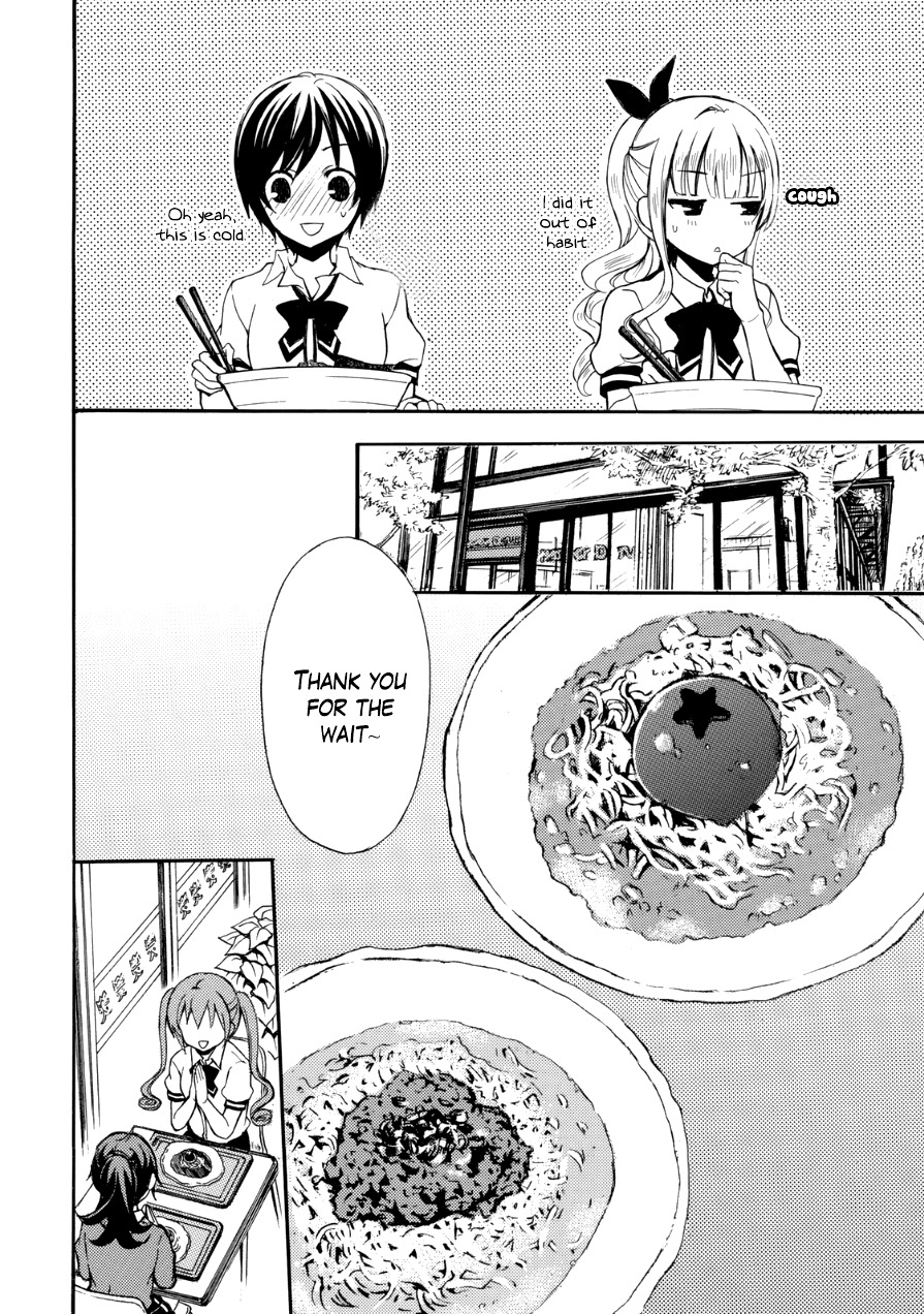 Ramen Daisuki Koizumi-san chapter 11 page 12