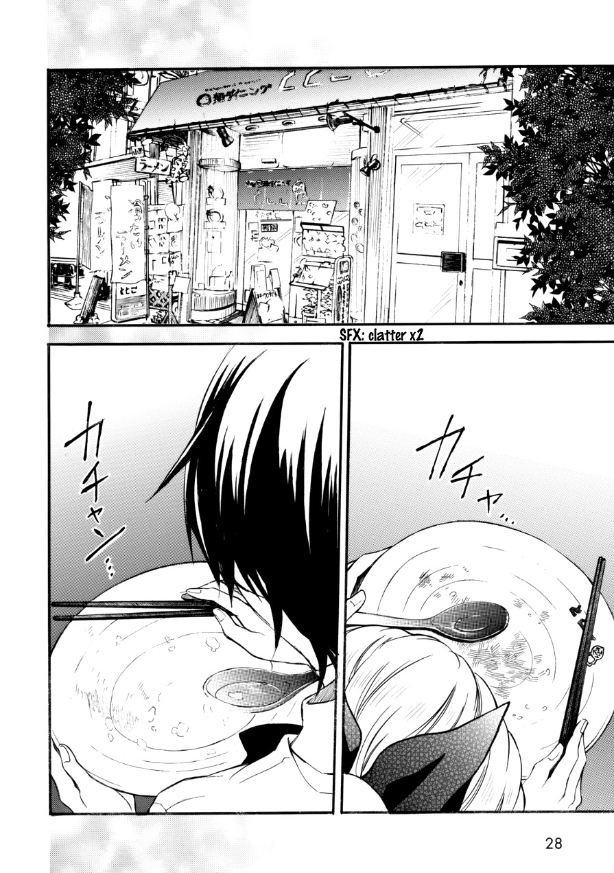 Ramen Daisuki Koizumi-san chapter 11 page 14
