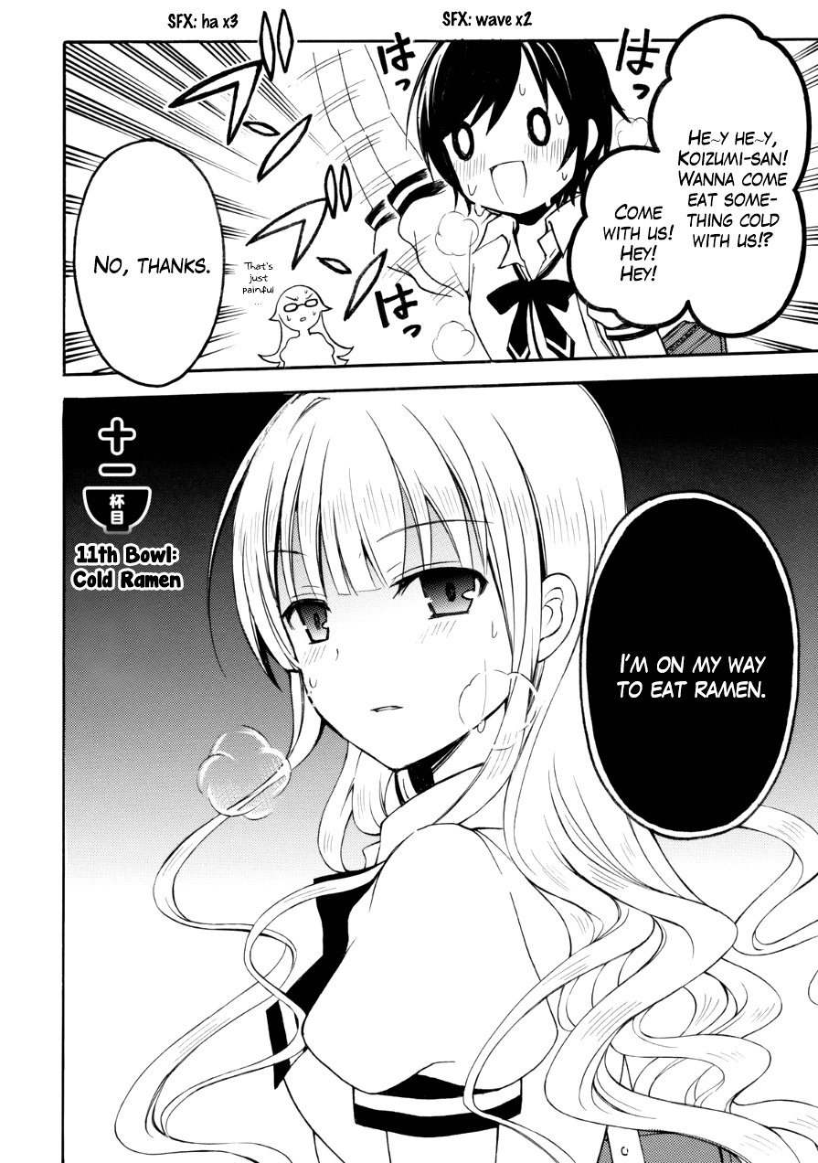 Ramen Daisuki Koizumi-san chapter 11 page 2