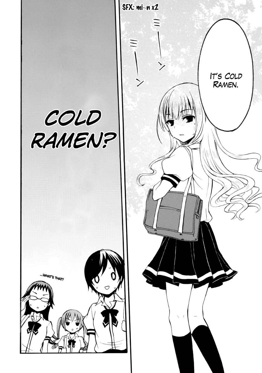 Ramen Daisuki Koizumi-san chapter 11 page 4