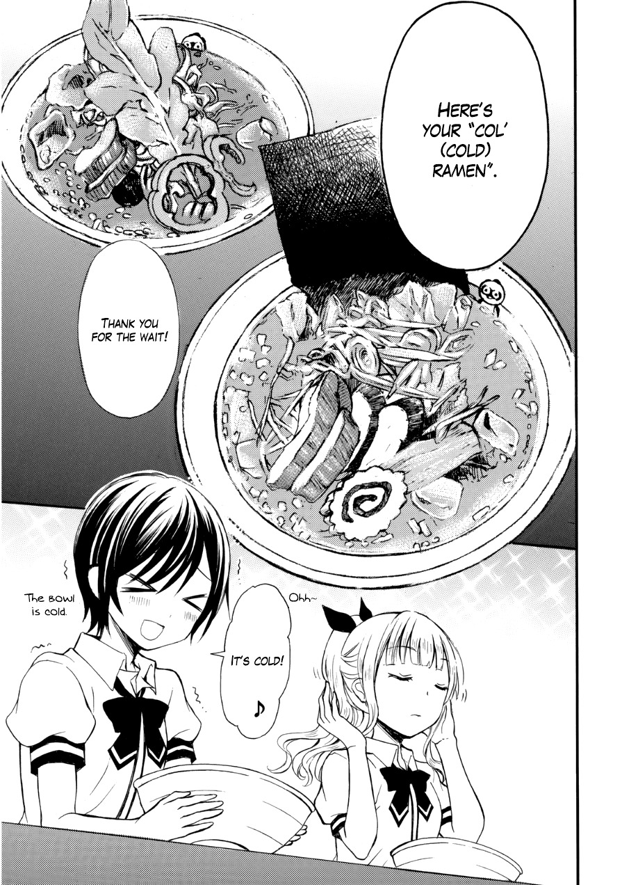 Ramen Daisuki Koizumi-san chapter 11 page 9