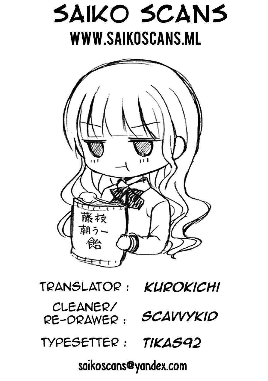 Ramen Daisuki Koizumi-san chapter 12 page 11