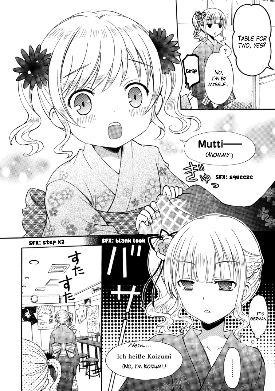 Ramen Daisuki Koizumi-san chapter 12 page 2