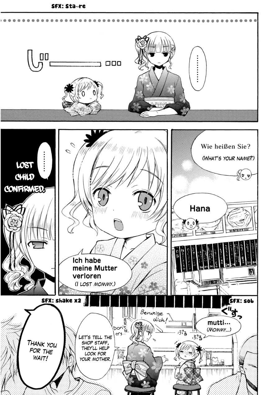 Ramen Daisuki Koizumi-san chapter 12 page 3