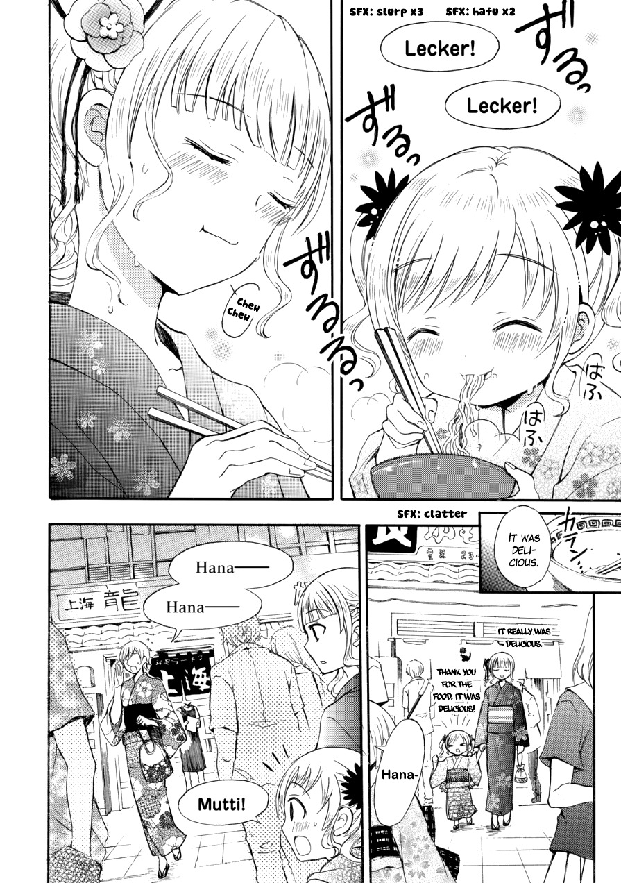 Ramen Daisuki Koizumi-san chapter 12 page 6