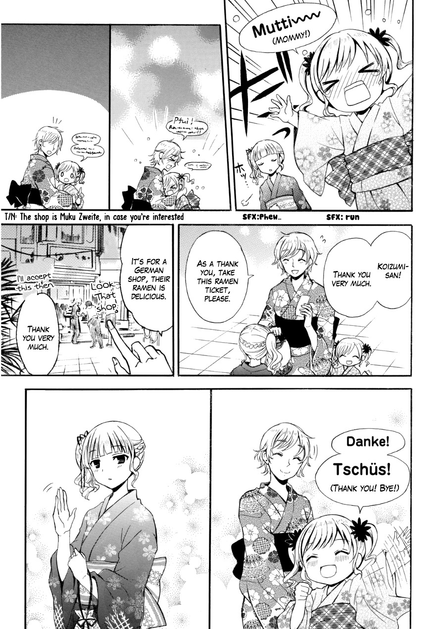 Ramen Daisuki Koizumi-san chapter 12 page 7