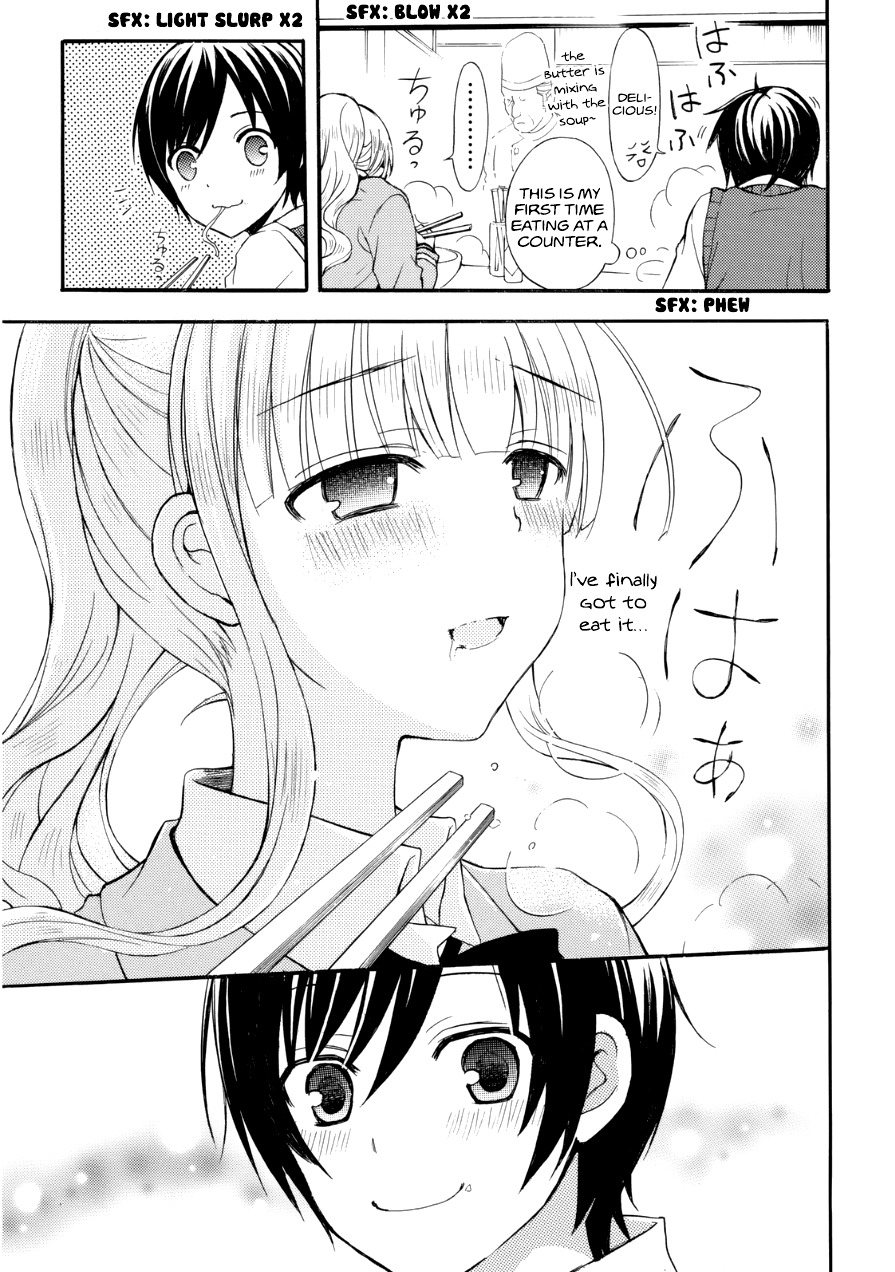 Ramen Daisuki Koizumi-san chapter 13 page 15