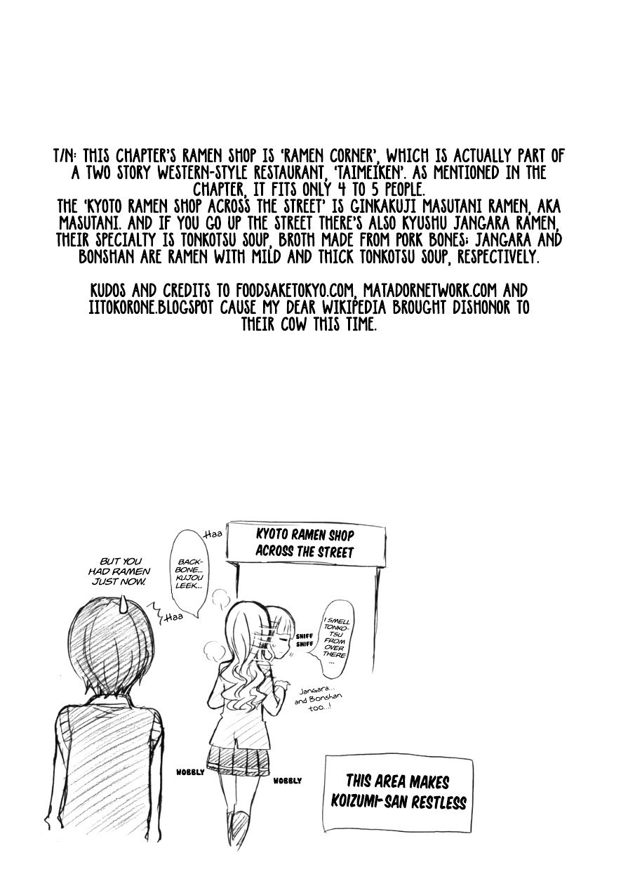 Ramen Daisuki Koizumi-san chapter 13 page 17