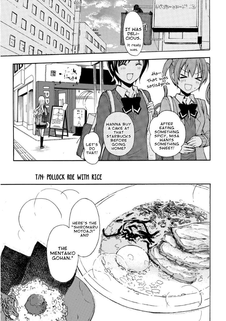 Ramen Daisuki Koizumi-san chapter 14 page 10