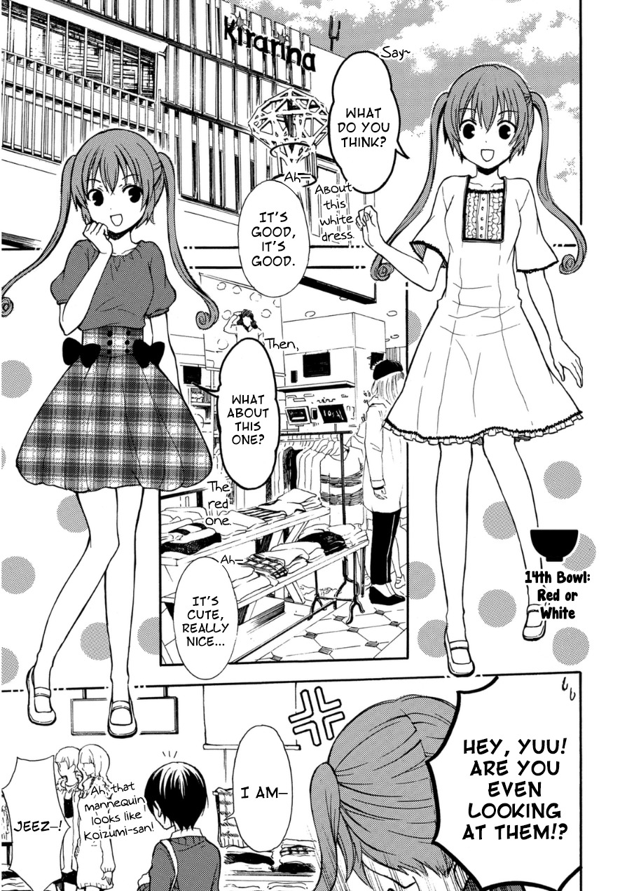Ramen Daisuki Koizumi-san chapter 14 page 2