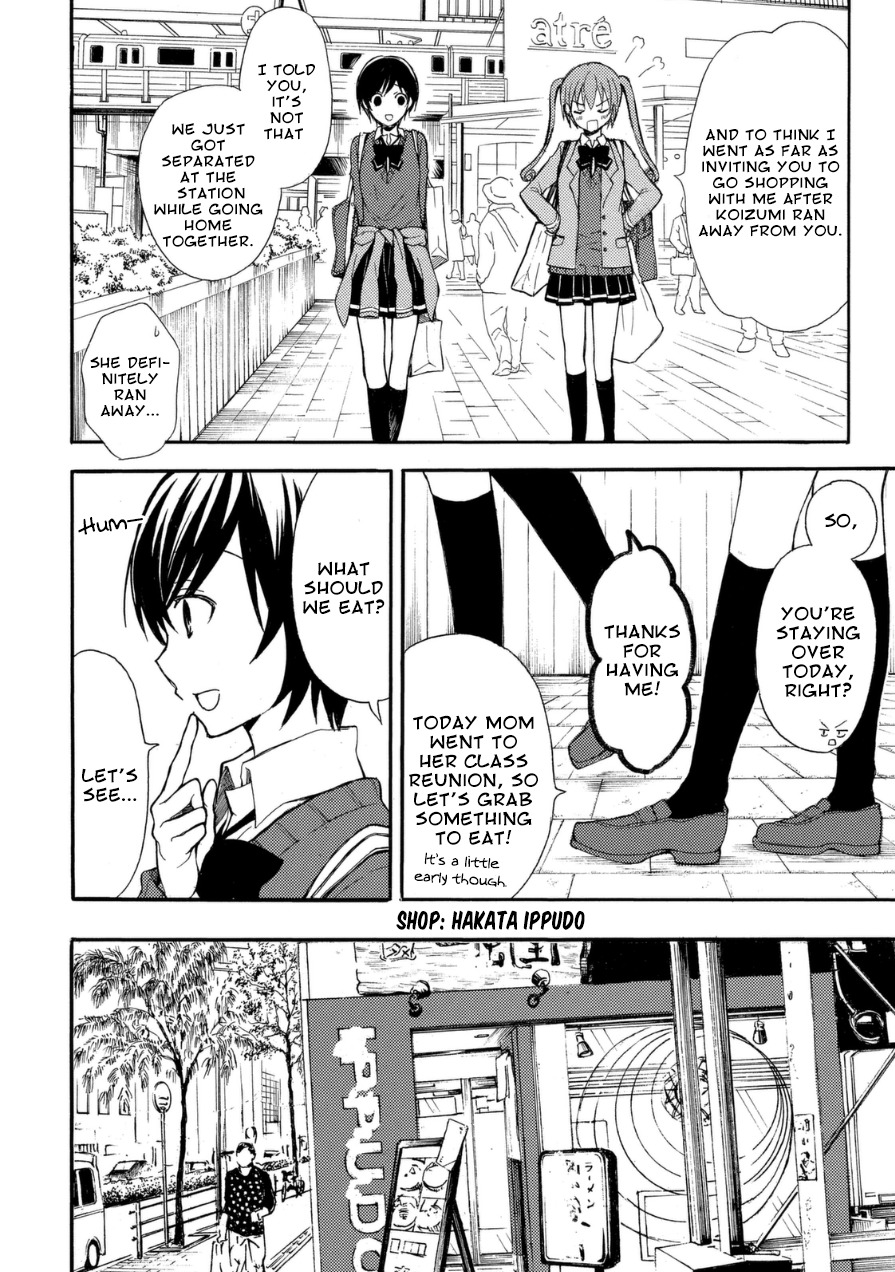 Ramen Daisuki Koizumi-san chapter 14 page 3