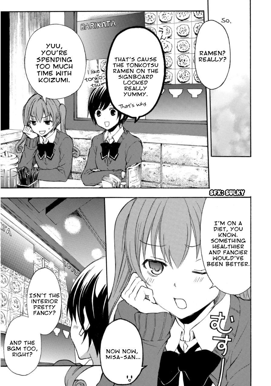 Ramen Daisuki Koizumi-san chapter 14 page 4