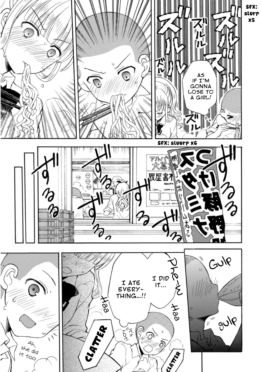Ramen Daisuki Koizumi-san chapter 15 page 5